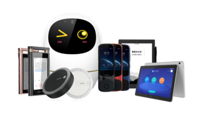 鼠年春節送客戶什么禮品好？智能辦公新選擇 訊飛智能辦公系列產品