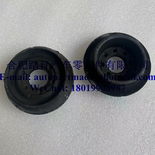 工廠供應(yīng)7700829529 減震器頂膠支座